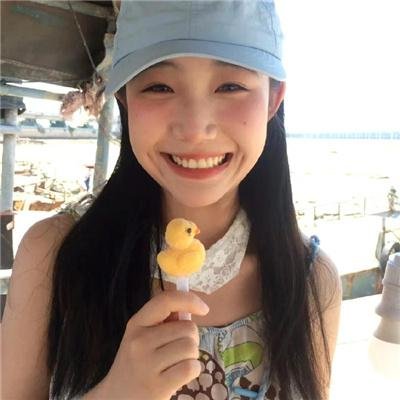外语